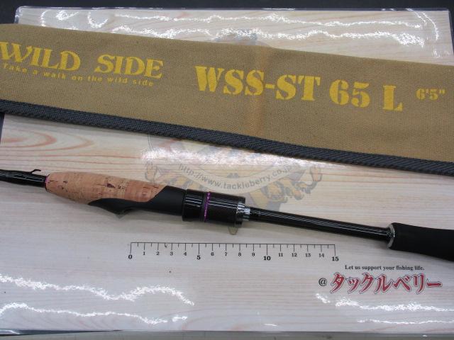 ワイルドサイド WSS-ST65L Solid Tip Model