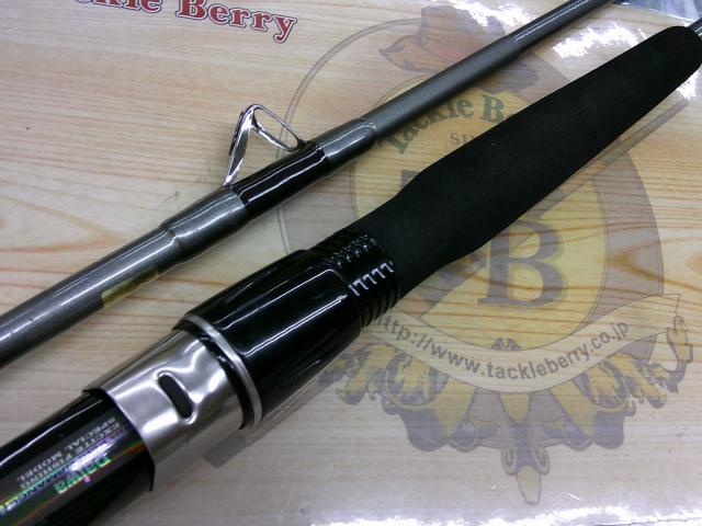 HZ先鋭剣崎 120-170