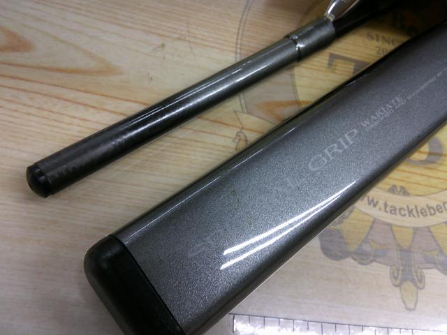 HZ先鋭剣崎 120-170