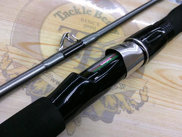 HZ先鋭剣崎 120-170