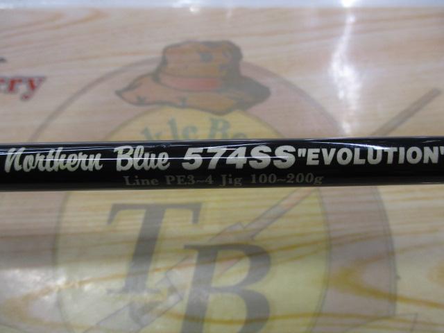 ノーザンブルー 574SS エボリューション