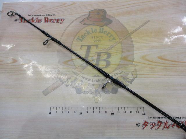 ノーザンブルー 574SS エボリューション