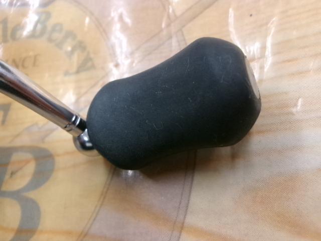 12ヴァンキッシュ C2500HGS