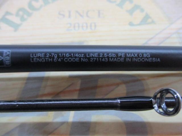 24ポイズンアドレナ 264UL-2