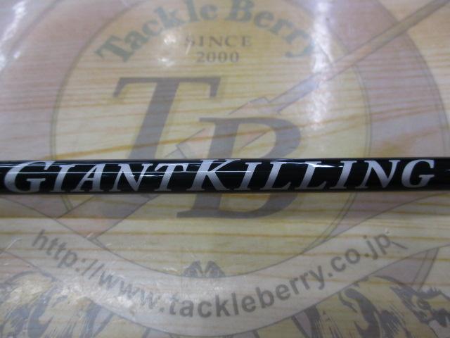 ジャイアントキリング GXJ-B62H