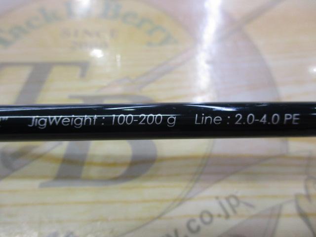 ジャイアントキリング GXJ-B62H