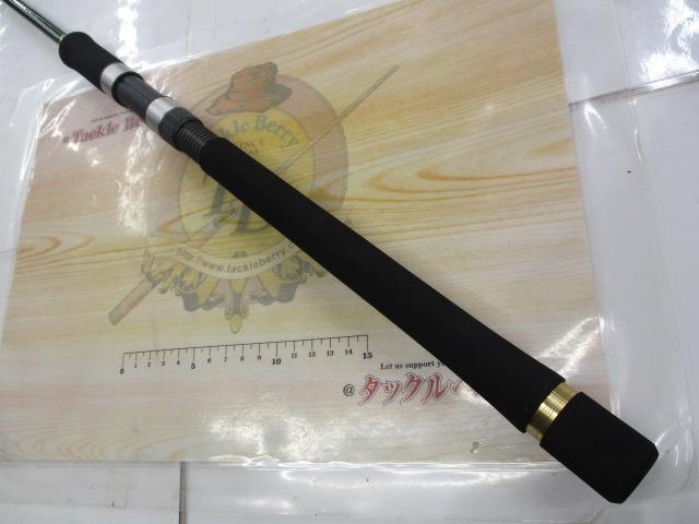 ルアーマチック S86ML