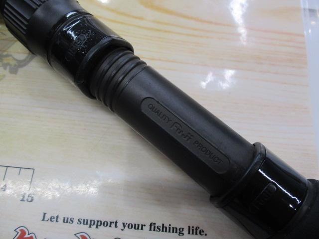 エクスプロージョン 804HR チタン ヒラマサプラッギングスペシャル