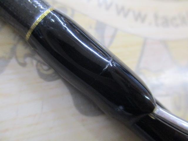 エクスプロージョン 804HR チタン ヒラマサプラッギングスペシャル