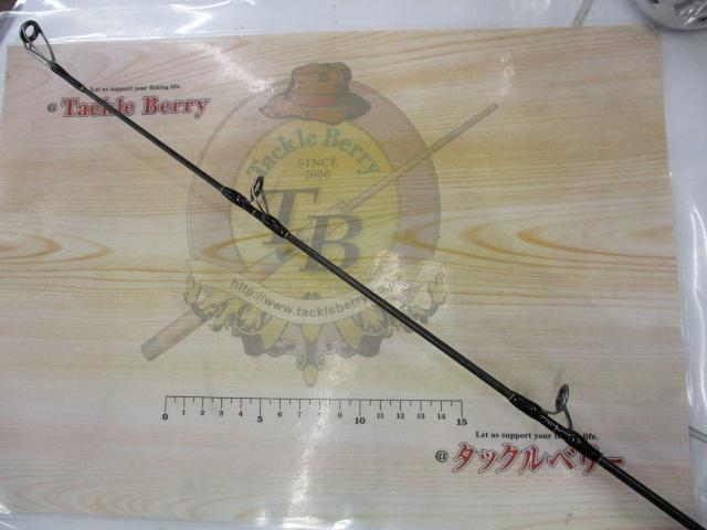 エクスプロージョン 804HR チタン ヒラマサプラッギングスペシャル