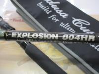 エクスプロージョン 804HR チタン ヒラマサプラッギングスペシャル