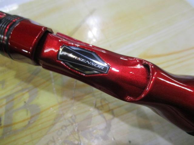 HRFエア 86M/MHB・N