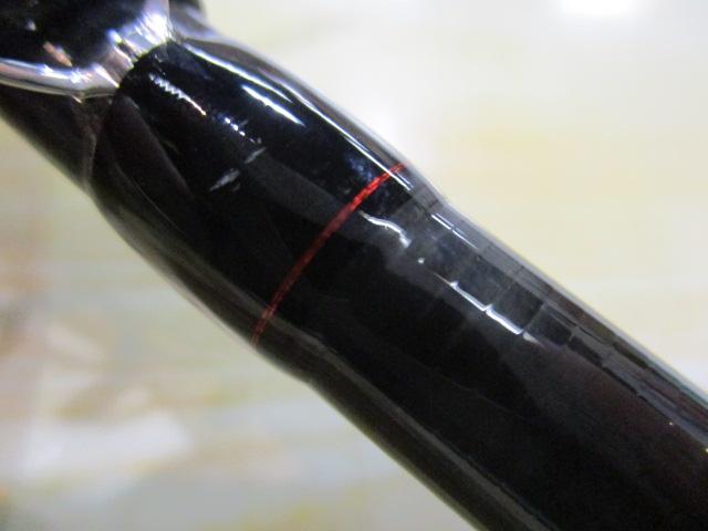 HRFエア 86M/MHB・N