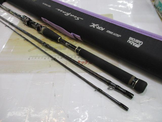 ソルティーステージKR-XシーバスモバイルⅢ SXSC-963ML-KR