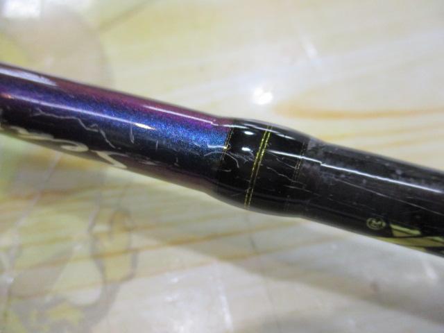 ソルティーステージKR-XシーバスモバイルⅢ SXSC-963ML-KR