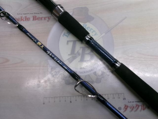 夢人ワラサリミテッド240