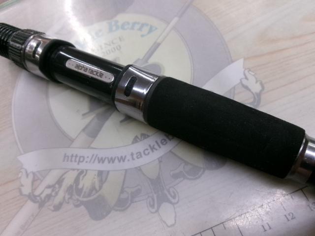 夢人ワラサリミテッド240