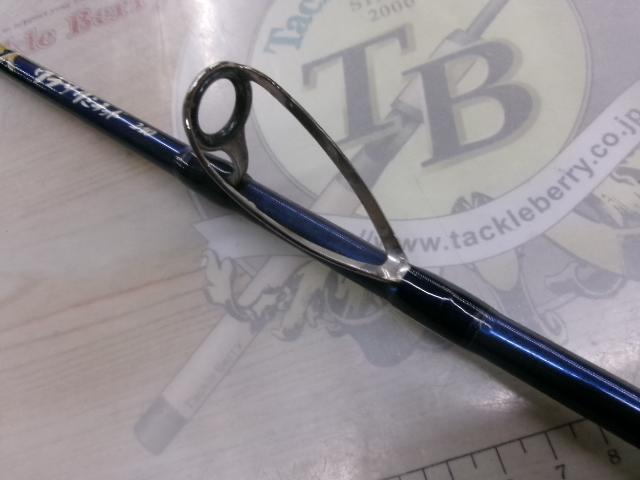 夢人ワラサリミテッド240