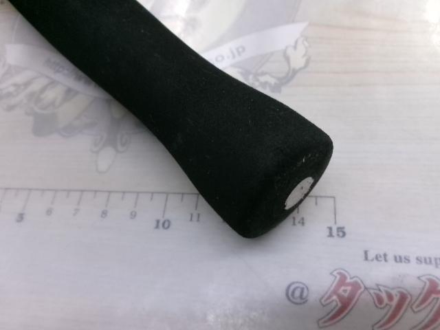 プロスペック鯵