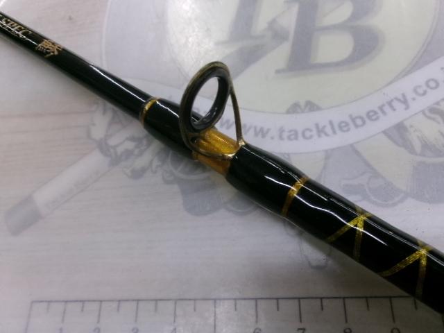 プロスペック鯵