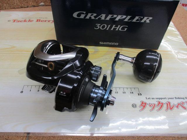 17グラップラー 301HG｜＠ベリーネット 日本最大新品中古釣具WEBショップ