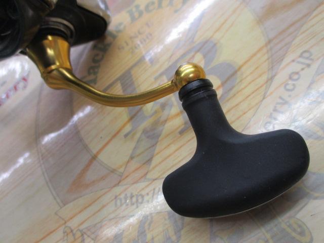 23レガリス LT2500D