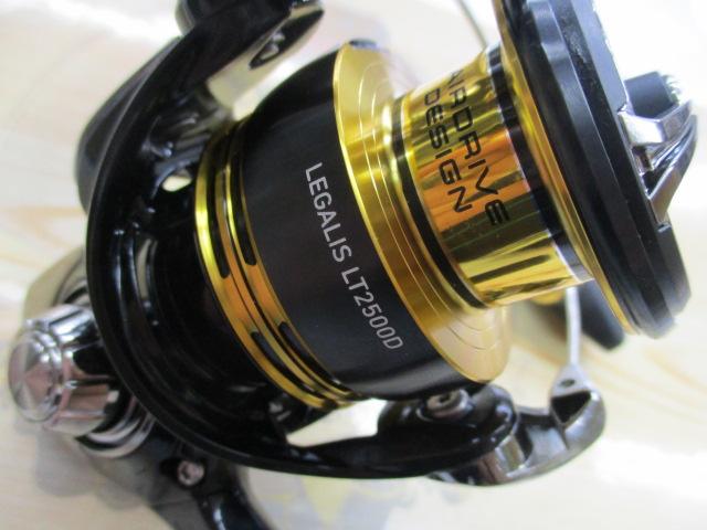 23レガリス LT2500D