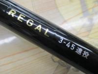 リーガル 3-45遠投