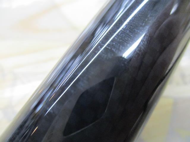 リーガル 4-45遠投