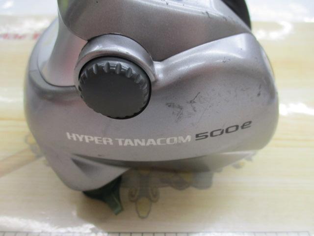 ハイパータナコン 500e