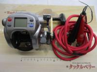 ハイパータナコン 500e