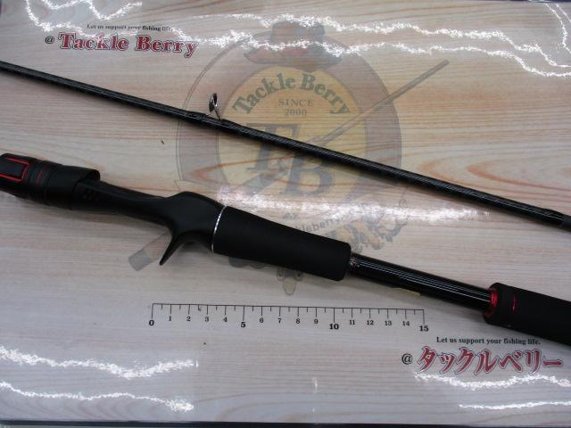 ゾディアス 1510M-2