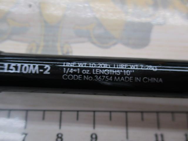 ゾディアス 1510M-2