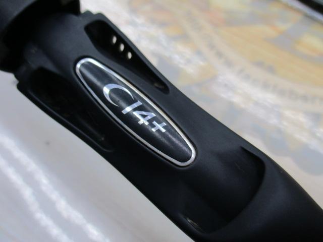 ゾディアス 1510M-2