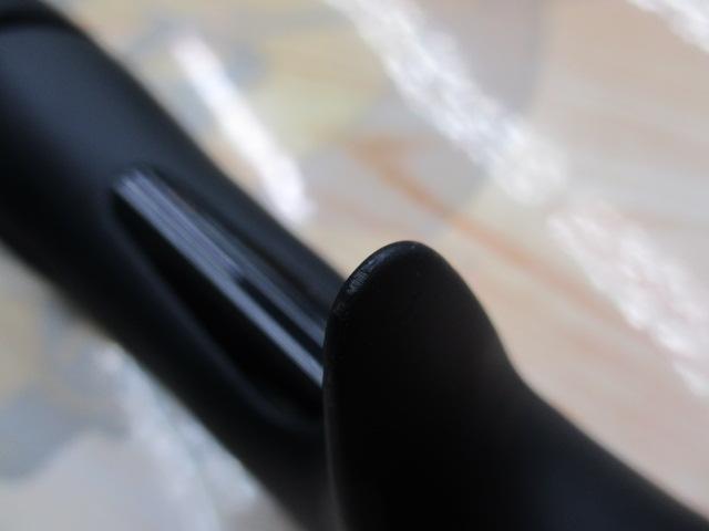 17エクスプライド 166ML