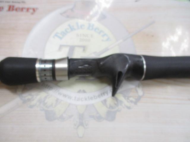 ポイズンヘリテージ HC-73XXH