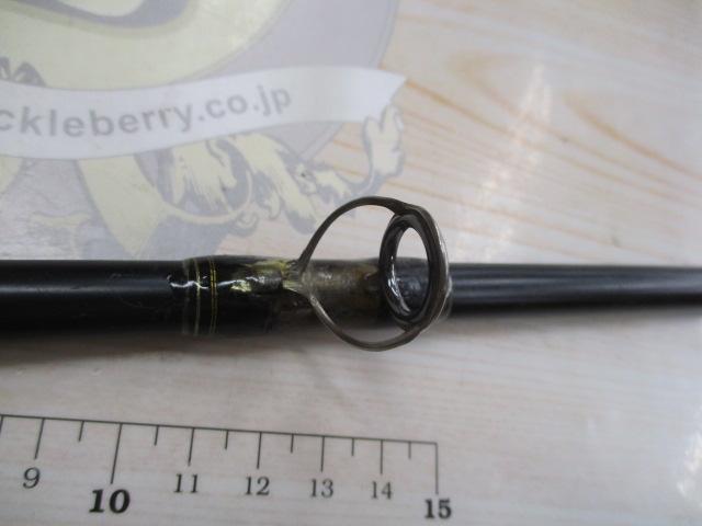 ポイズンヘリテージ HC-73XXH