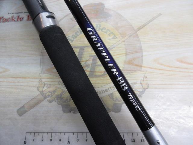 21グラップラーBBタイプC S82MH