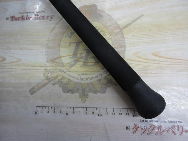 21グラップラーBBタイプC S82MH