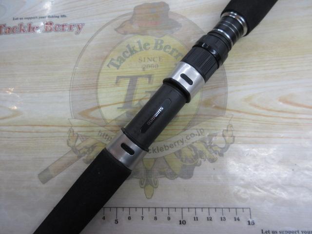 21グラップラーBBタイプC S82MH