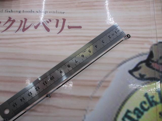 がま磯グレスペシャルGチューン遠征 2-53