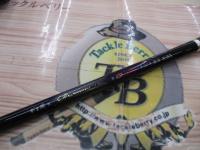 がま磯グレスペシャルGチューン遠征 2-53