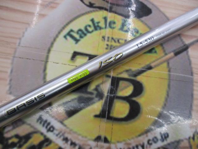 IHベイシス極翔磯 1.5-530