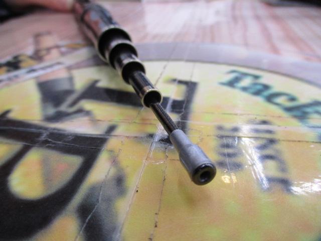 IHベイシス極翔磯 1.5-530