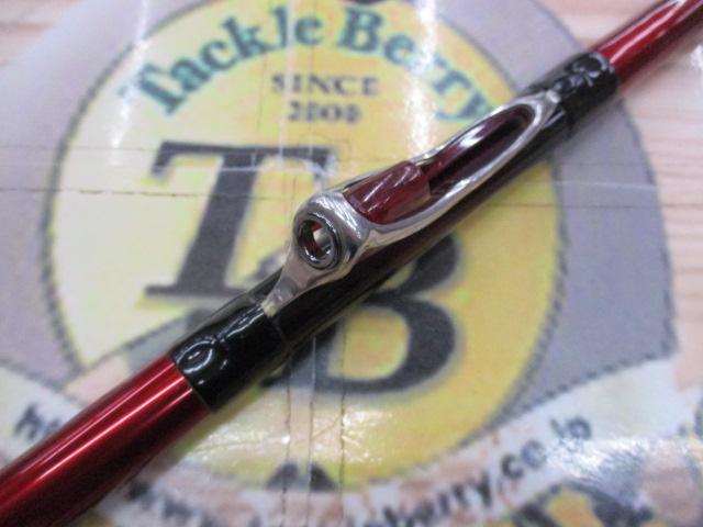 SILメガドライM2 1.5-53