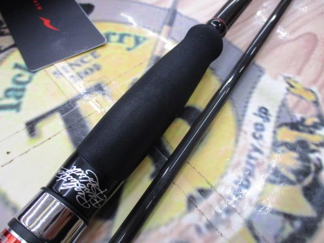 風神RS リンクス 93M｜＠ベリーネット 日本最大新品中古釣具WEBショップ