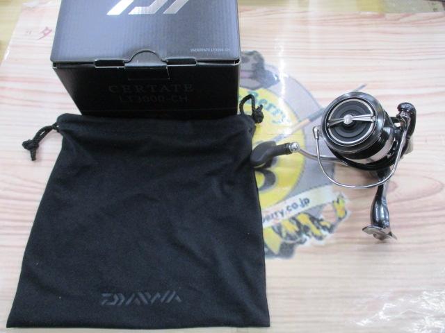 24セルテート LT3000-CH