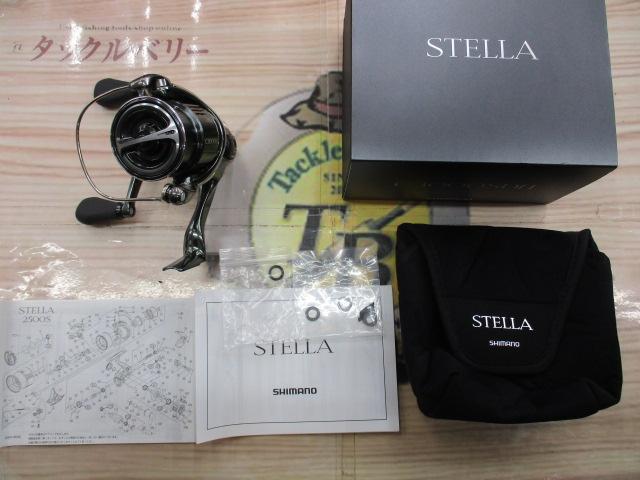 22ステラ C3000SDH