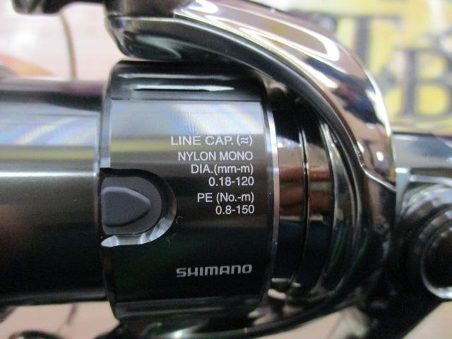 22ステラ C3000SDH