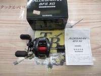 12アルデバランBFS XG LH